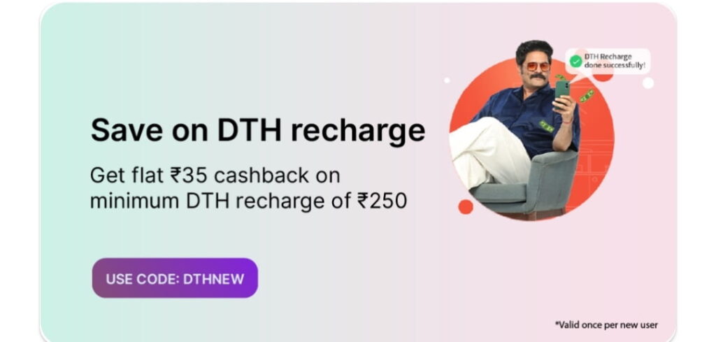 Recharge DTH Earn Rs 35 Flat Unlimited cashback 1 Recharge dth