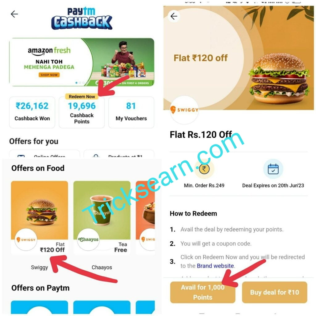 Paytm Swiggy Loot Offer 