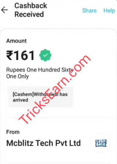 CashEM App referral Code-Refer & Earn Paytm Cash Rs 175 8 IMG 20230626 025959