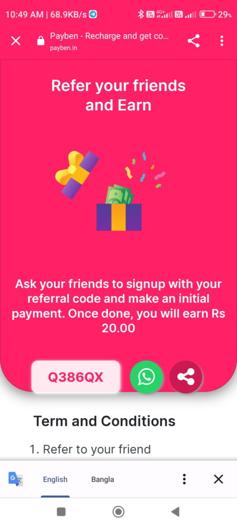 Refer & Earn
