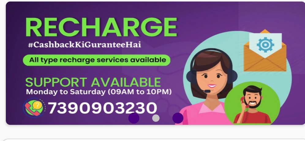 Max Pe Referral code- Refer And Get Rs 20 unlimited Cashback 3 image editor output image928063971 1687081777992