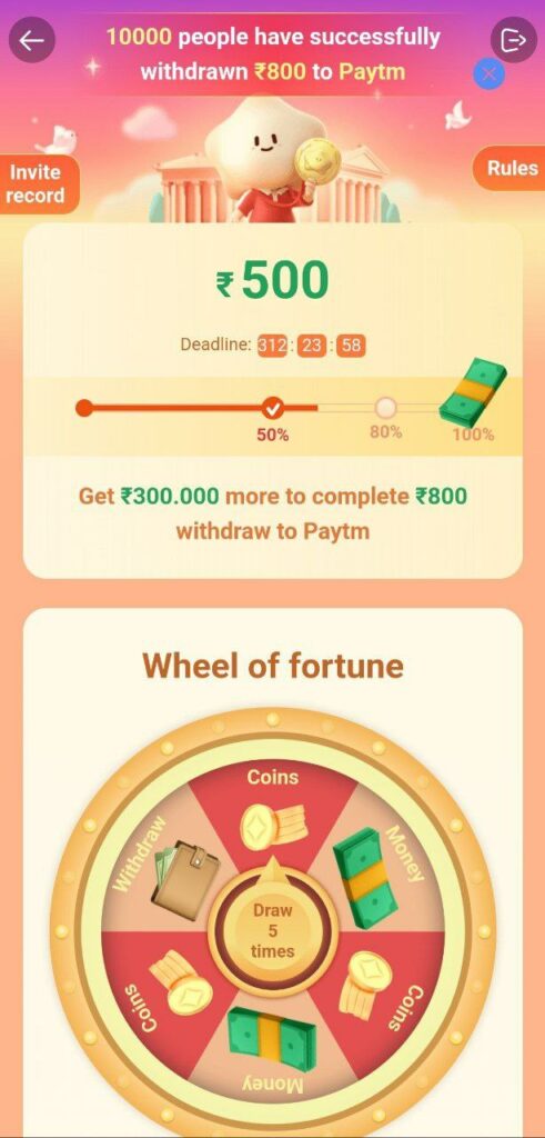 CashEM App referral Code-Refer & Earn Paytm Cash Rs 175 5 photo 2022 12 31 09 22 00 491x1024 1