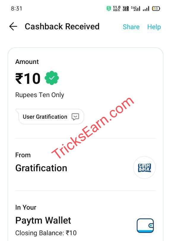 Miss Call Loot-Get ₹10 to 20 Paytm Cashback Instantly 3 Miss call loot