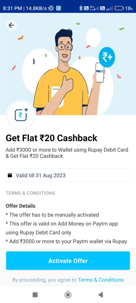 Paytm Add Money Offer 
