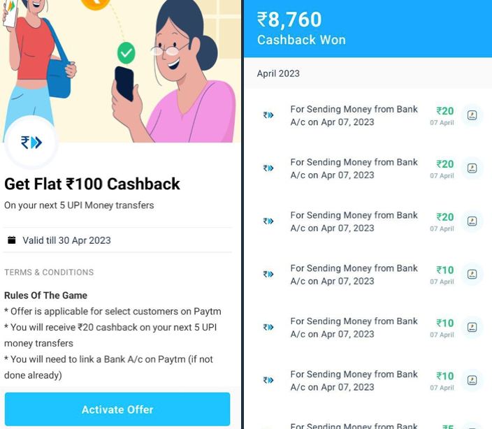Paytm ₹100 Loot-Paytm Refer And Earn Get upto ₹100 Cashback 4 photo 2023 04 08 05.24.00