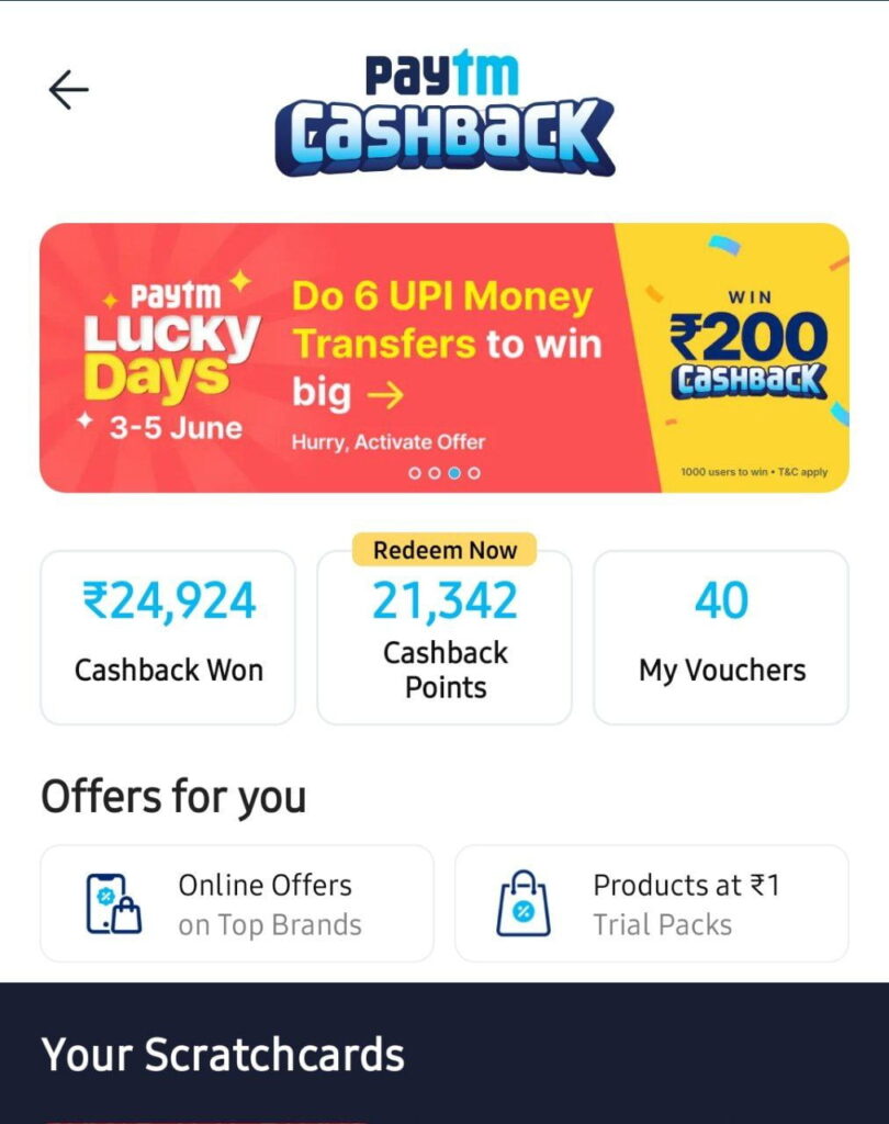 Paytm ₹100 Loot-Paytm Refer And Earn Get upto ₹100 Cashback 3 photo 2023 06 03 10.32.25