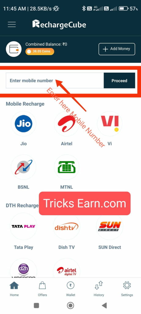 Recharge Cube App Referral Code-Sign Up And Get ₹50 Cashback 5 IMG 20230920 115246