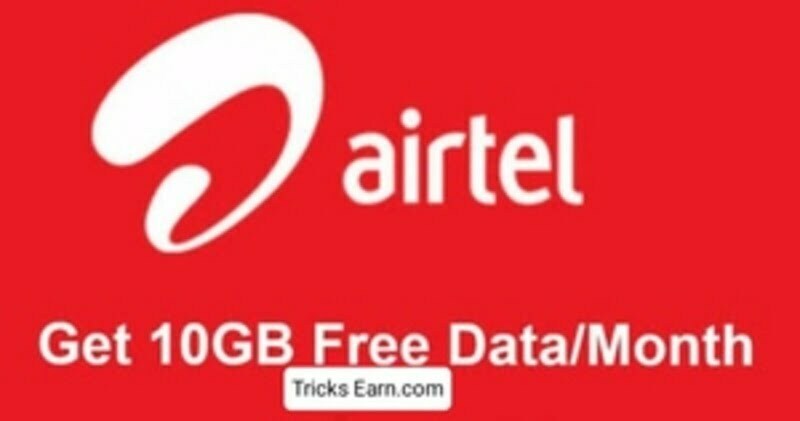 Data Dhamaka Loot-Give Missed call Airtel Number Get 4G data