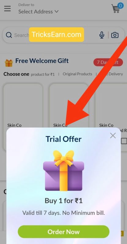 Buyume App Referral Code Free Products Rs ₹1 2 Buyume App Referral Code Free