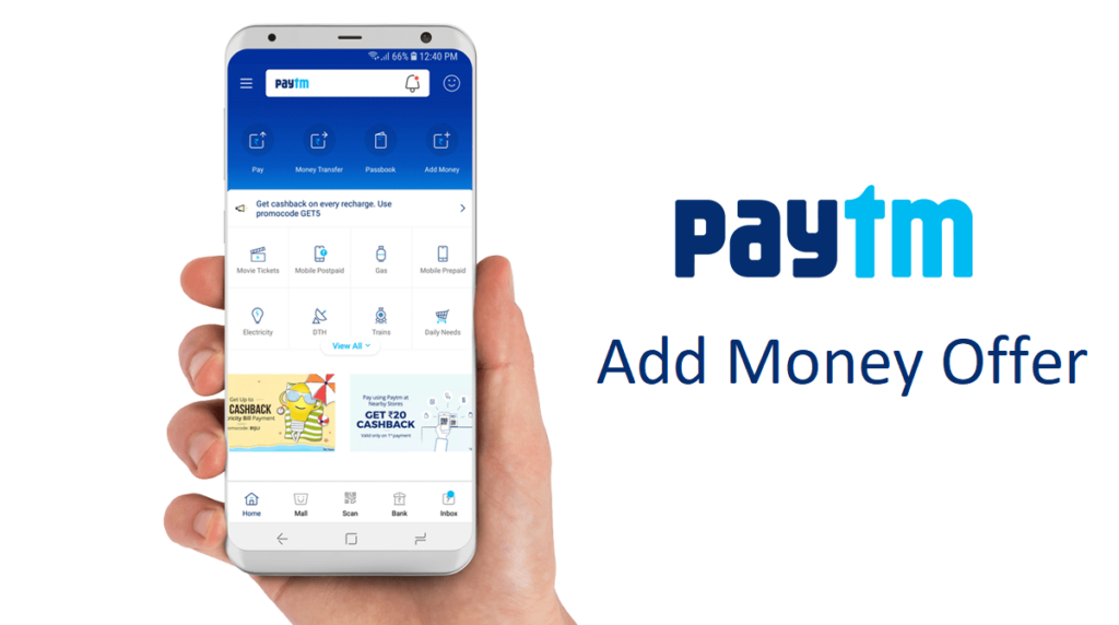Paytm Add Money Loot offer September 2023 1 Free Paytm Cashback