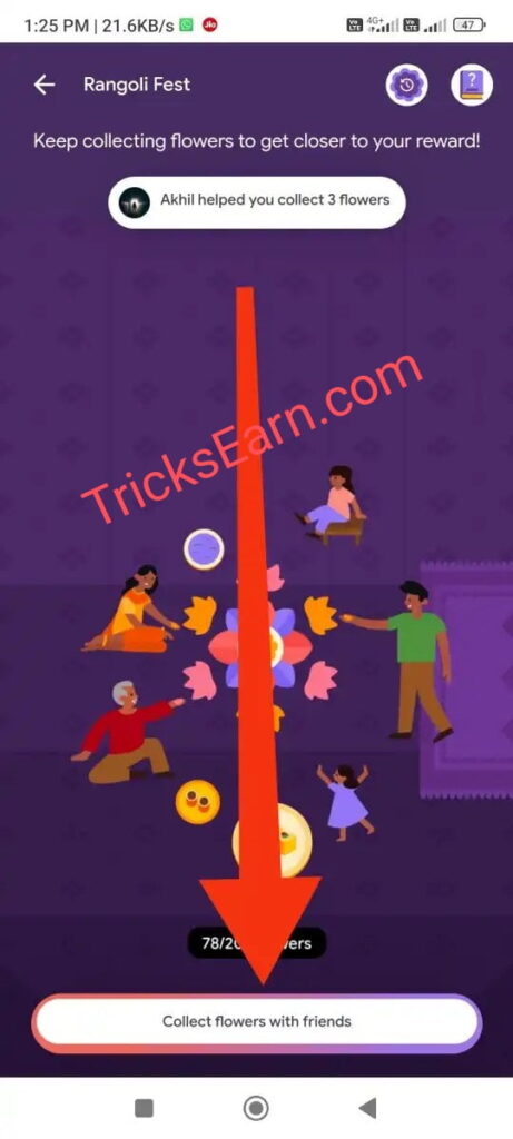 Google Pay Rangoli Fest Offer Tricks-Collect Flowers And Get Upto 201 Cashback Reward 5 IMG 20231110 092324