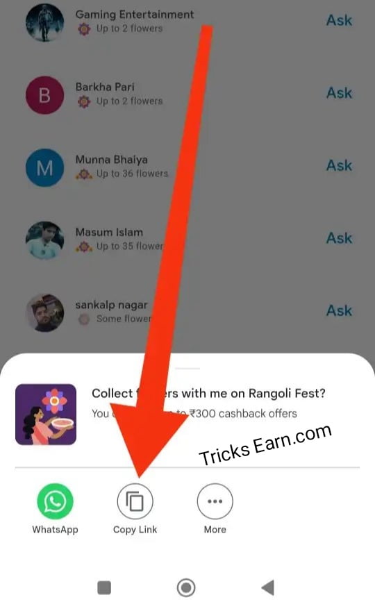 Google Pay Rangoli Fest Offer Tricks-Collect Flowers And Get Upto 201 Cashback Reward 7 IMG 20231110 092603