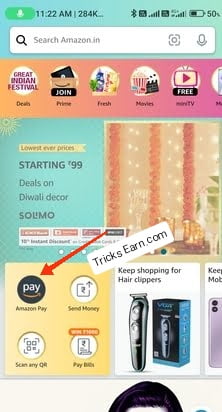 Amazon Friday Rupay Platinum debit Card Recharge Offer Loot Tricks 3 IMG 20231110 113107