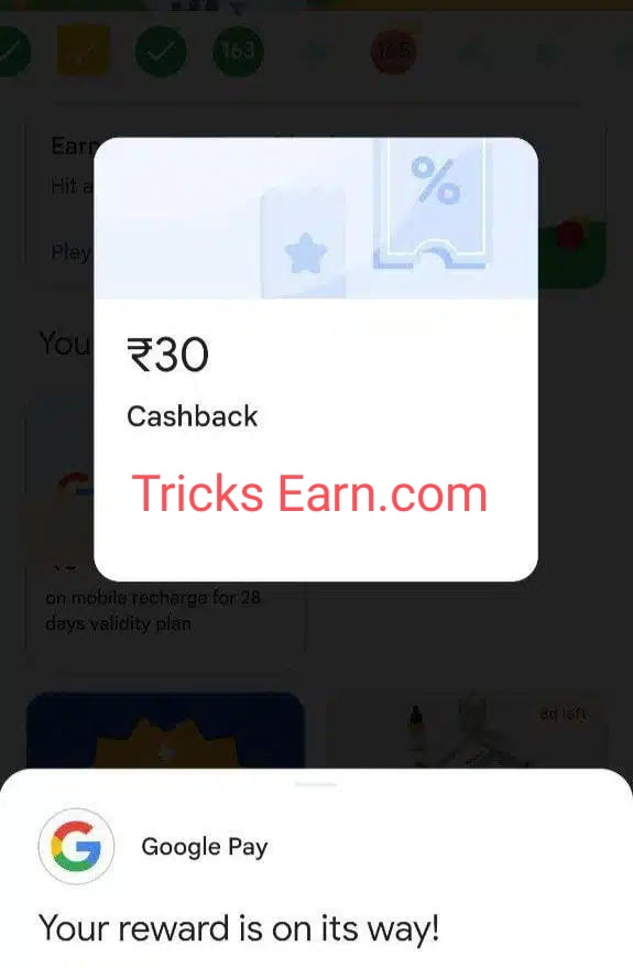 Google Pay UPI Lite Offer: Earn Flat Rs 30 by activating Gpay UPI lite 3 Google Pay UPI Lite Offer Earn