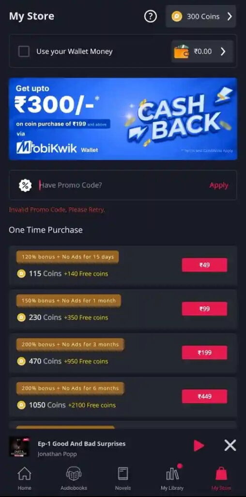 FM pocket Promo Code 2024 - 1000% working April Promo Code 6 IMG 20231208 120605