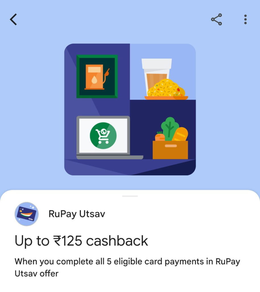 GooglePay Rupay Utsav Offer: Get 25-125 Cashback 1 GooglePay Rupay Utsav Offer tricks