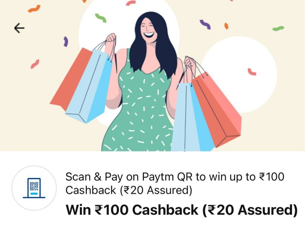 paytm new scan and pay offer:Earn 5000 cashback points 3 photo 2023 12 29 104104411944995578983