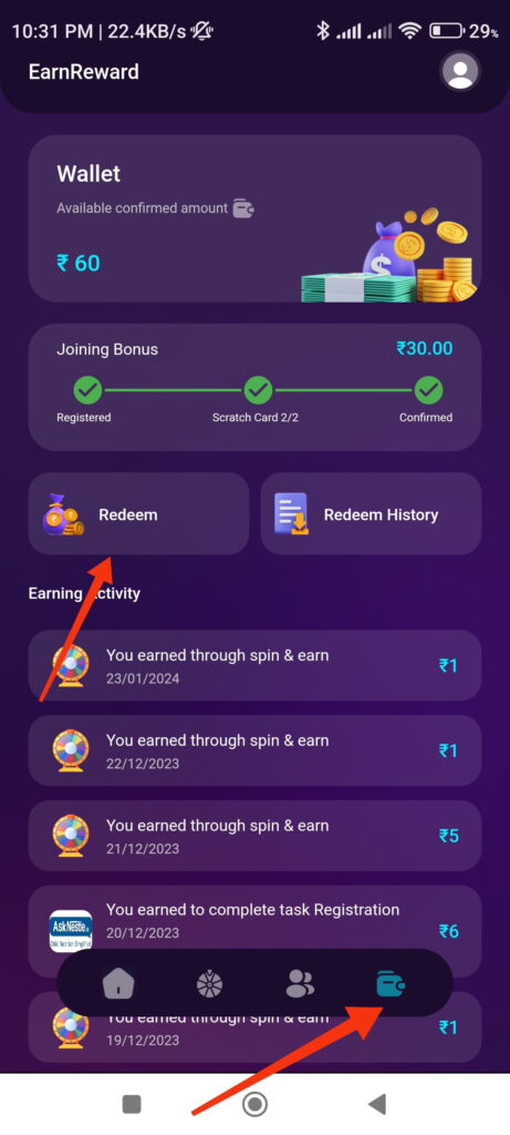 EarnReward App Referral Code -Join ₹10 + Refer ₹15 | Amazon Voucher 5 IMG 20240123 223223