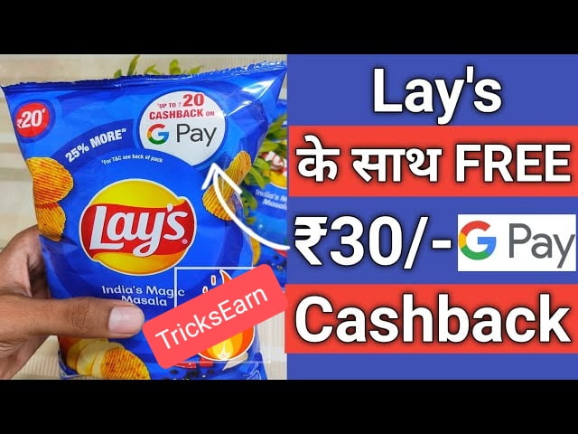 Google pay kurkure Offer: Get Upto Rs.30 Cashback google pay kurkure code