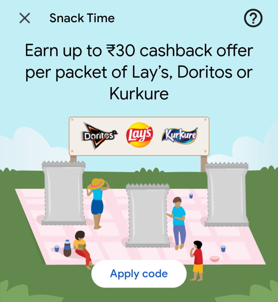 Google pay kurkure Offer: Get Upto Rs.30 Cashback 1 Google Pay kurkure code