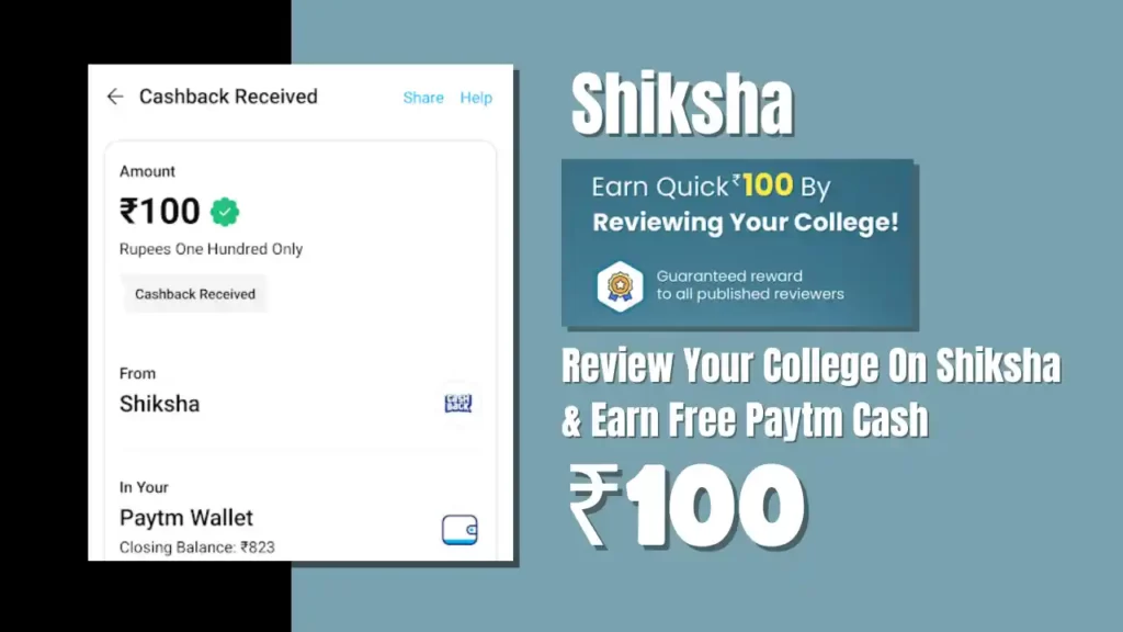 Shiksha Paytm Offer