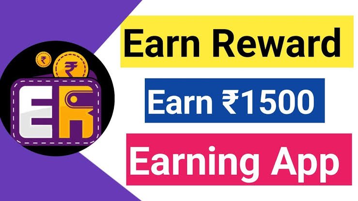 EarnReward App Referral Code -Join ₹10 + Refer ₹15 | Amazon Voucher