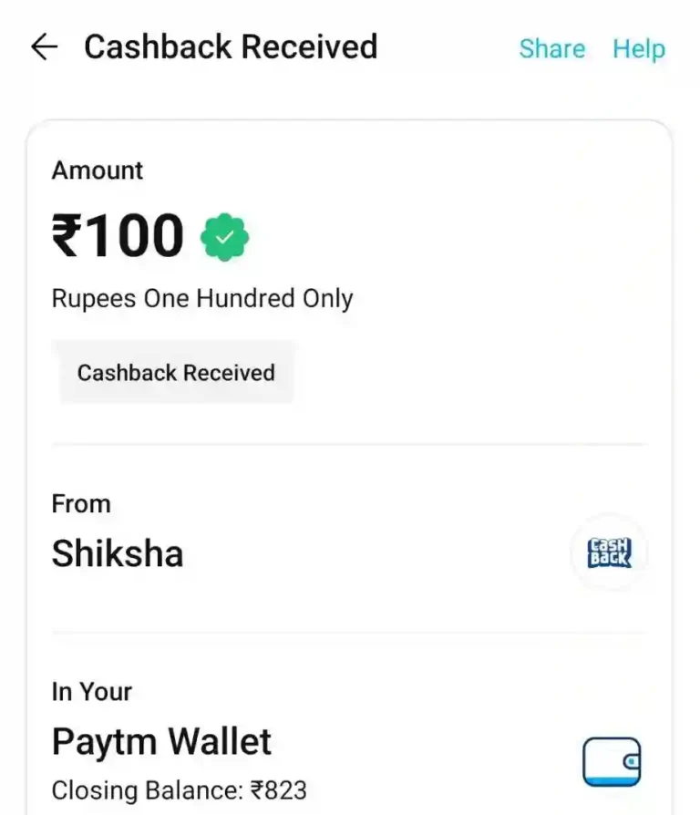 Shiksha Paytm Offer Paytm proof 