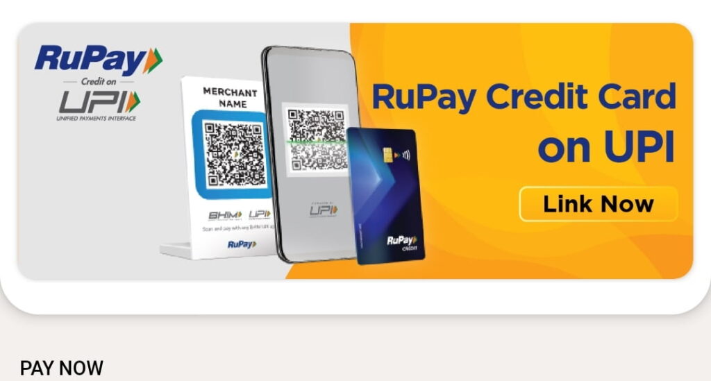 BHIM UPI RuPay credit card offer : Instant ₹150 cashback 4 IMG 20240204 124319
