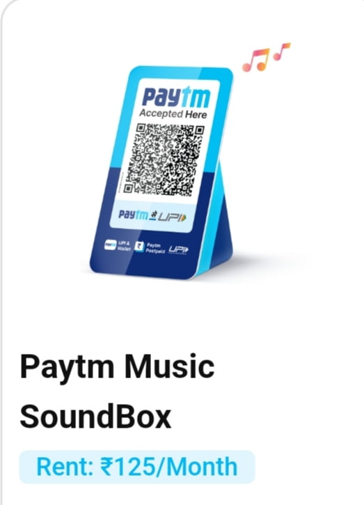 Paytm Soundbox Offer | For Business | Monthly Rental Charge 8 IMG 20240206 111638