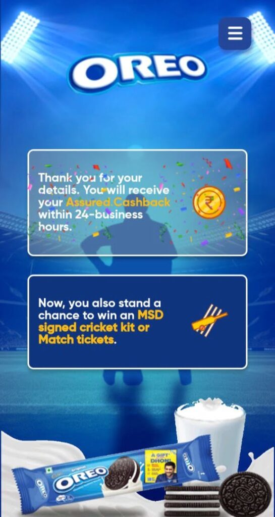 Oreo New Loot Offer: Earn ₹5 to ₹30 Cashback In UPI 5 Oreo Reward cashback