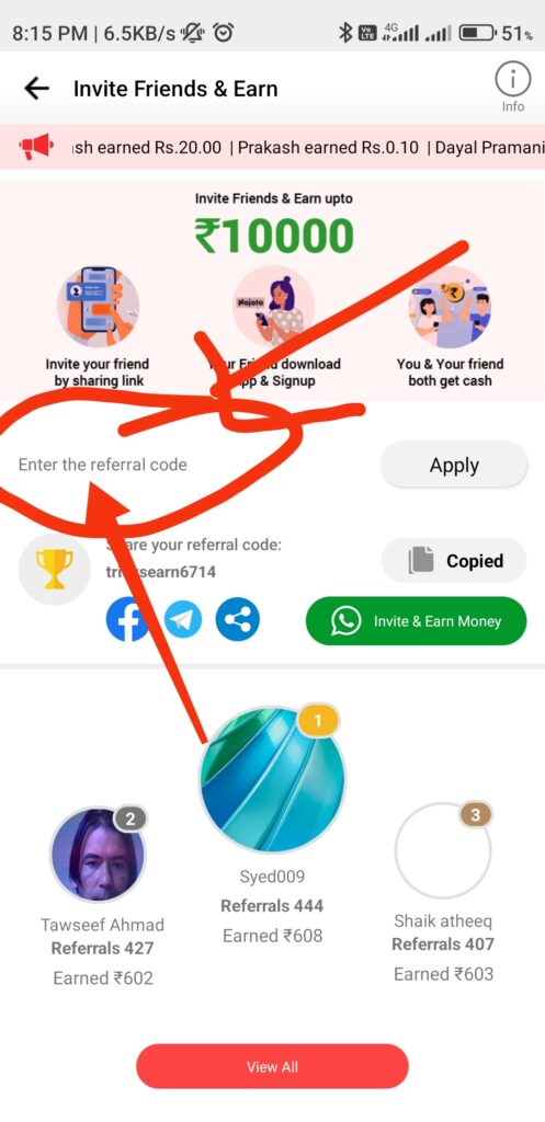 Nojoto App Referral Code - Sing Up & Earn ₹100 Cash 6 IMG 20240211 201645