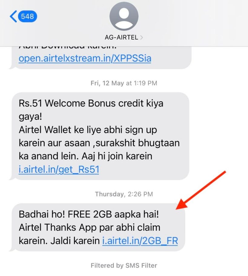 airtel thanks app offer
