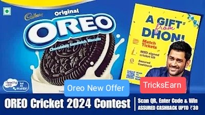 Oreo New Loot Offer: Earn ₹5 to ₹30 Cashback In UPI 1 Oreo New Loot Offer