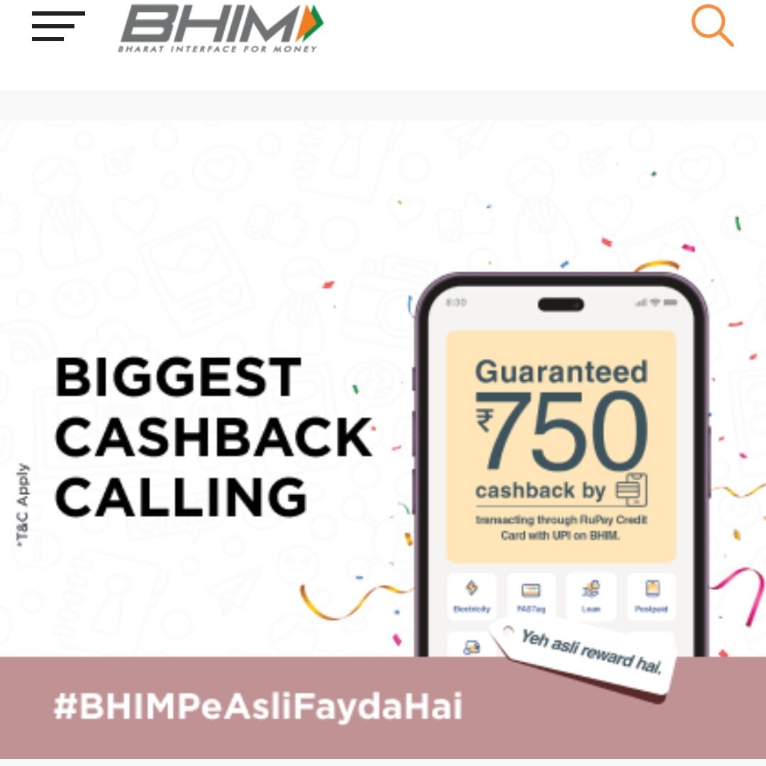 BHIM UPI RuPay credit card offer : Instant ₹150 cashback 1 BHIM UPI RuPay credit card offer : Instant ₹150 cashback