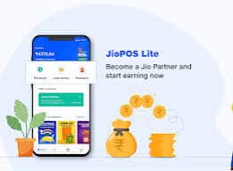 Recharge Your Jio Number via Jiopos Lite with a 4% Unlimited Commission 1 Become a Jiopos lite member