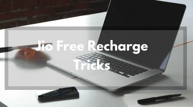 Free Recharge Tricks For Jio | All Working Tricks 100% 1 images edited