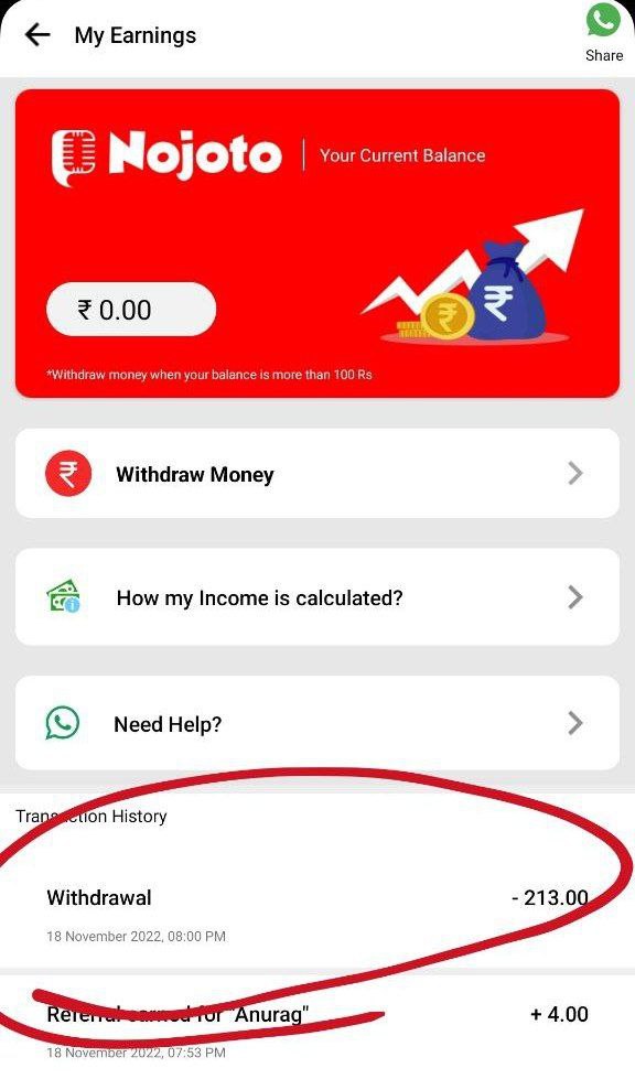 Nojoto App Referral Code - Sing Up & Earn ₹100 Cash 8 photo 2022 11 19 08 05 20