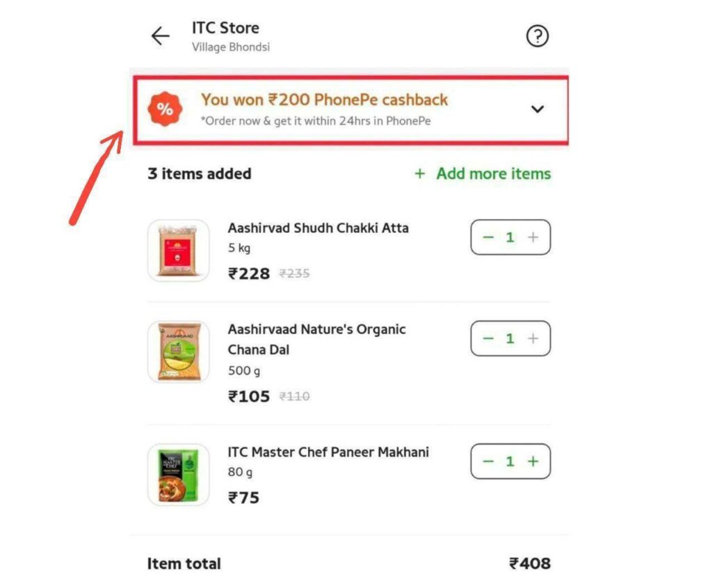Pincode App Loot : Refer & Earn ₹100 5 photo 2024 02 10 14.46.41