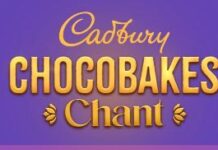 Cadbury Chocobakes Chant Offer :FREE Amazon, Flipkart, Nykaa, Uber Gift Vouchers cadbury chocobakes chant offer