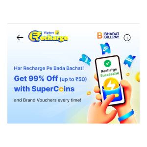 [रिचार्ज] Flipkart Recharge Loot – Get ₹50 Recharge In Just ₹1 with supercoins | 10 Times