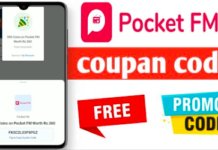 promo code for pocket fm -pocket fm free coins promo code