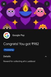 Google Pay Laddoos Offer : Collect Laddoos & Get Upto ₹1001 Cashback 2 Google Pay Laddoos Offer reward