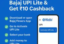 Activate Bajaj UPI Lite & Get ₹10 Instantly