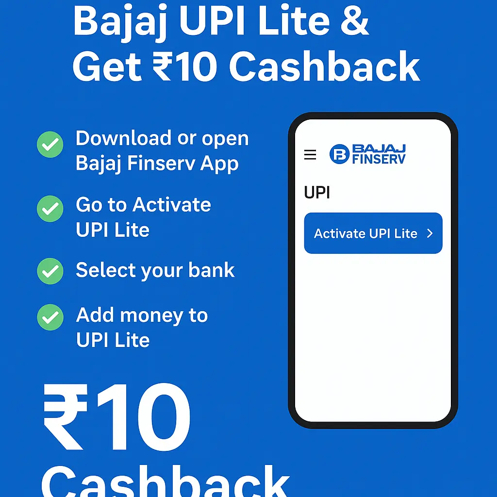Activate Bajaj UPI Lite & Get ₹10 Instantly | Quick Cashback Offer 2025 6 Activate Bajaj UPI Lite & Get ₹10 Instantly