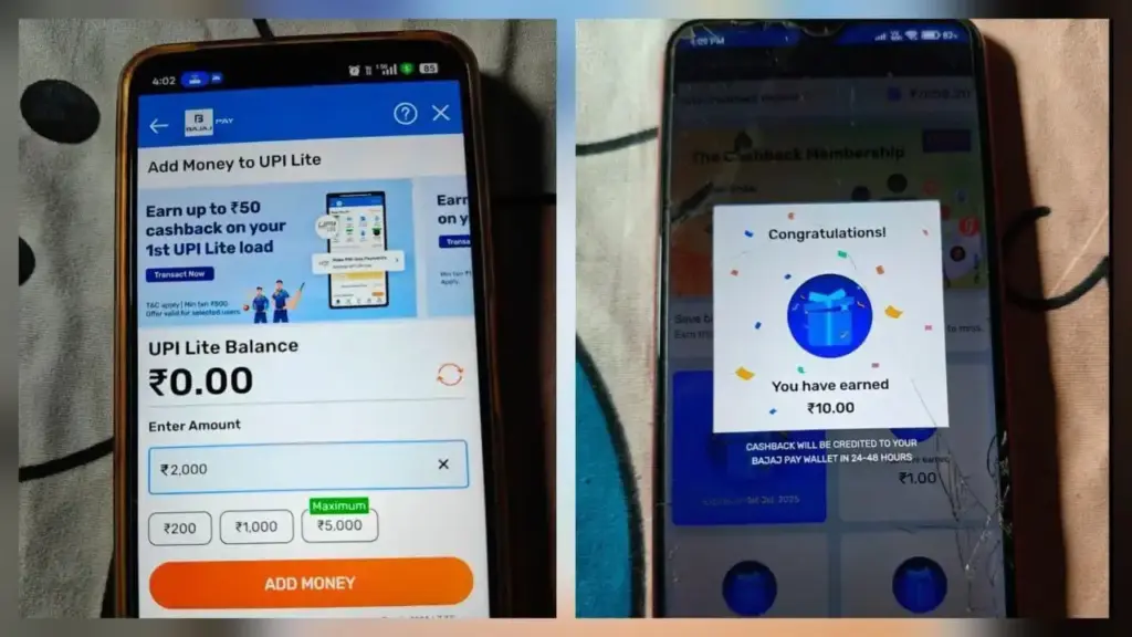 Activate Bajaj UPI Lite & Get ₹10 Instantly | Quick Cashback Offer 2025 5 WhatsApp Image 2025 06 04 at 12.05.55 AM