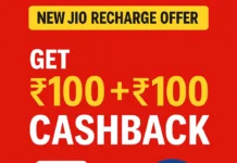 New Jio Recharge offer Tricks – Get ₹100+100 Cashback on Jio Recharge If you're looking for the latest Jio recharge tricks to save money, grab cashback, and get exclusive deals, then this guide is for you. Today, you can claim ₹100 + ₹100 cashback on your Jio prepaid recharge using a combination of offers available on Jio App, Amazon Pay, PhonePe & Paytm Wallet