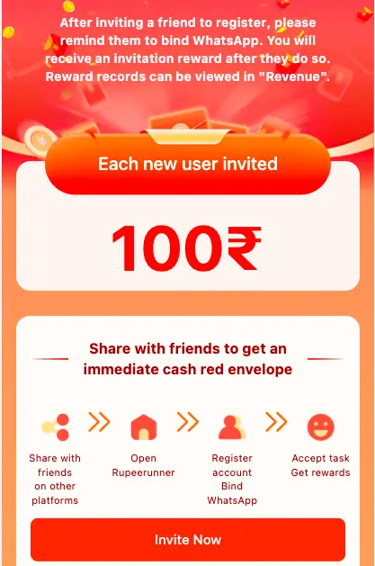 Rupeerunner Refer & Earn – Earn ₹100 Per Referral ( Step by step Guide) 2 Screenshot 2025 12 10 at 10.42.48 PM