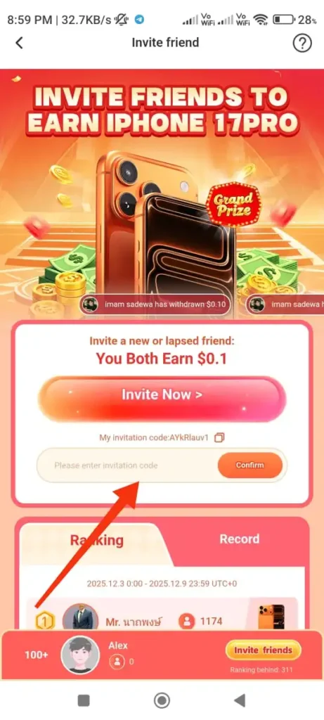 HiFami referral code