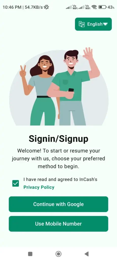 InCash Referral Code – Earn Cashback & Rewards Easily 1 WhatsApp Image 2025 12 17 at 10.57.02 PM