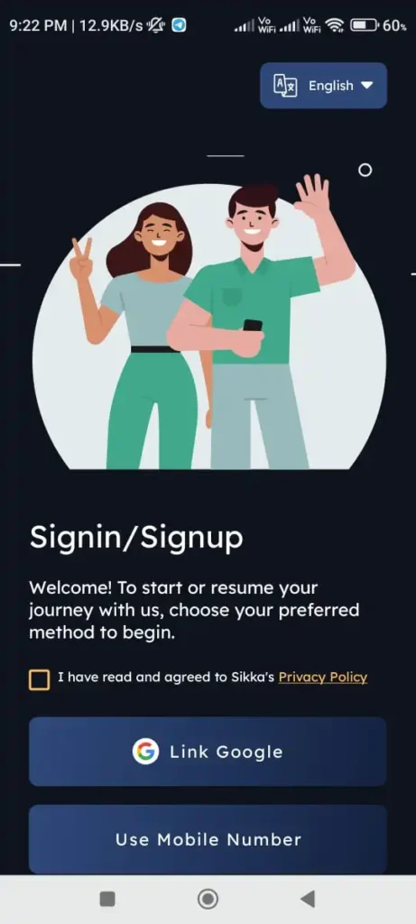 Sikka Referral Code — Earn More with Daily Tasks & Friends 3 WhatsApp Image 2025 12 29 at 9.24.18 PM